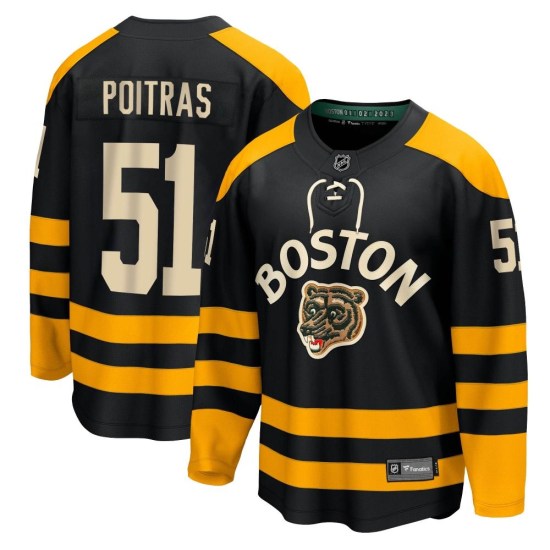 Matthew Poitras Boston Bruins Breakaway 2023 Winter Classic Fanatics Branded Jersey - Black