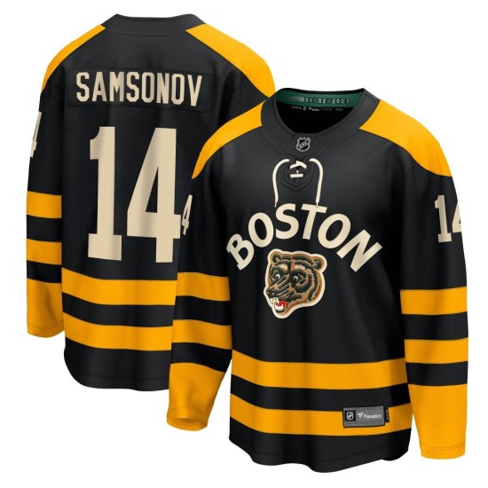 Sergei Samsonov Boston Bruins Breakaway 2023 Winter Classic Fanatics Branded Jersey - Black