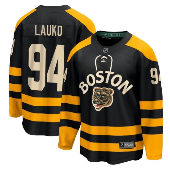 Jakub Lauko Boston Bruins Youth Breakaway 2023 Winter Classic Fanatics Branded Jersey - Black